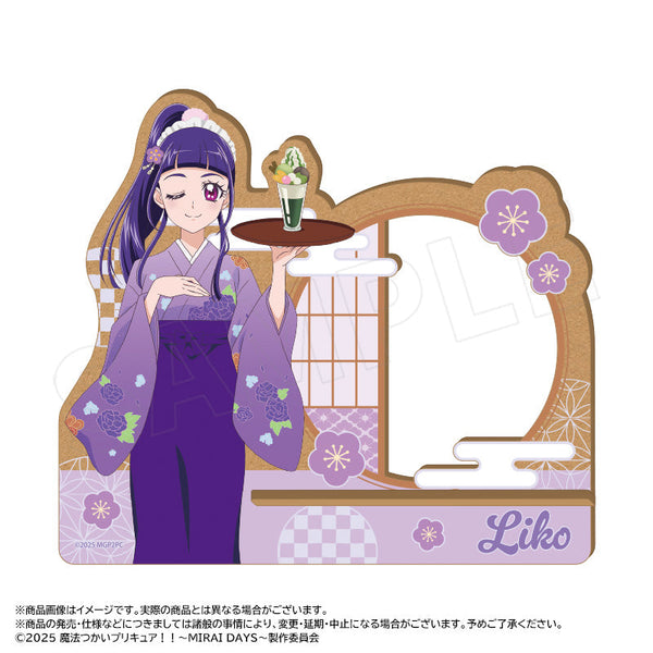 『魔法つかいプリキュア!!~MIRAI DAYS~』描き下ろし甘味処ver. 木製スマホスタンド B 十六夜リコ